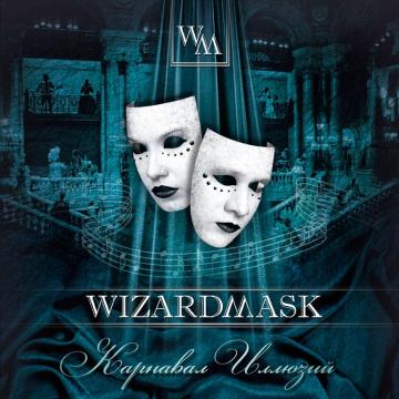 Wizardmask Карнавал Иллюзий